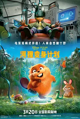 亚洲精品日韩综合观看成人91