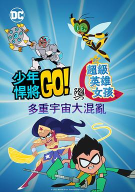 亚洲精品日韩综合观看成人91
