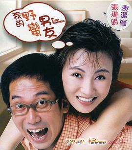 亚洲精品日韩综合观看成人91